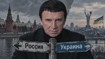 Кому понадобилось делать Кашпировского патриотом Украины? Племянник рассказал о роли Дмитрия Гордона в похоронах