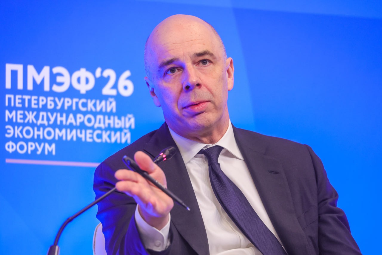 Антон Силуанов