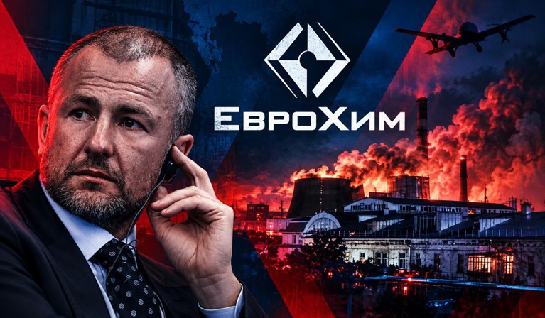 Зачем ВСУ атаковали Тульскую область?